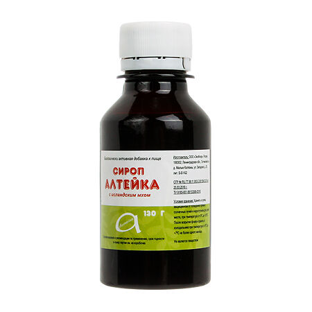 Алтейка сироп с исландским мхом 100 мл 1 шт
