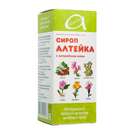 Алтейка сироп с исландским мхом 100 мл 1 шт