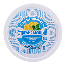 Купить Зубной порошок Отбеливающий 75 г 1 шт цена
