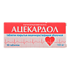 Ацекардол таблетки кишечнорастворимые покрыт.плен.об. 100 мг 30 шт