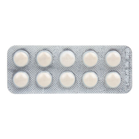 Ацекардол таблетки кишечнорастворимые покрыт.плен.об. 100 мг 30 шт