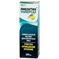 Изображение товара Ликонтин Универсал 240 мл 1 шт