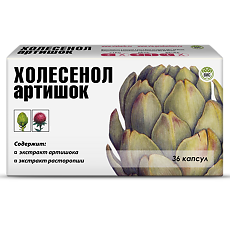 Изображение товара Холесенол Артишок / Holesenol Artichok капсулы по 0,4 г 36 шт