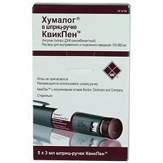 Купить Хумалог раствор для в/в и п/к введ 100 ме/мл 3 мл картриджи со шприц-ручкой квикпен 5 шт цена