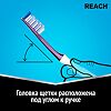 Зубная щетка Рич (Reach) Access Глубокая чистка средняя 1 шт