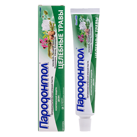 Пародонтол Зубная паста Целебные травы 63 г 1 шт