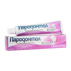 Купить Пародонтол Сенситив паста зубная 63 г 1 шт цена