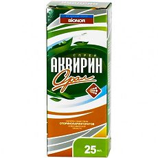 Купить Аквирин Орал спрей для полости рта 25 мл цена