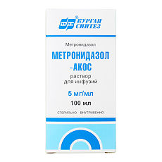 Купить Метронидазол-АКОС раствор для инфузий 5 мг/мл 100 мл фл 1 шт цена