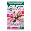 Педикулен Ультра набор спрей,гребень и лупа 1 уп
