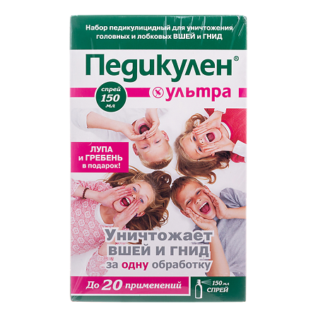 Изображение товара Педикулен Ультра набор спрей,гребень и лупа 1 уп