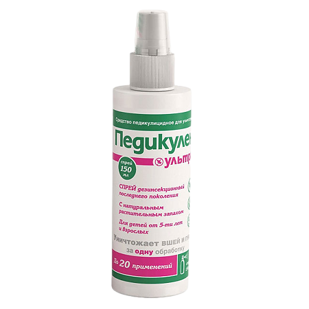 Изображение товара Педикулен Ультра спрей 150 мл 1 шт