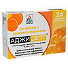 Аджисепт таблетки для рассасывания с апельсином 24 шт