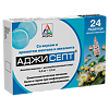 Аджисепт таблетки для рассасывания с ментолом и эвкалиптом 24 шт.