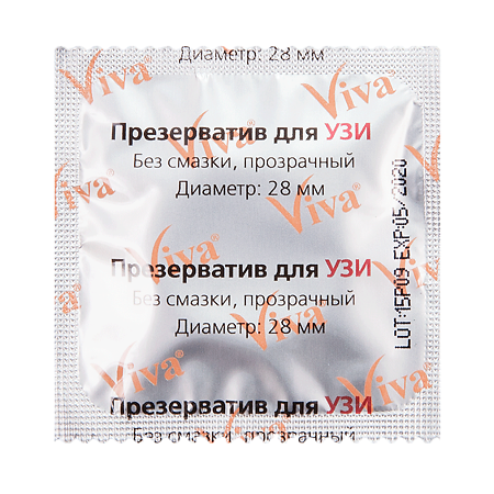 Презервативы Вива для УЗИ 1 шт