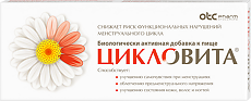 Изображение товара Цикловита комплекс витаминно-минеральный таблетки массой 850 мг 42 шт
