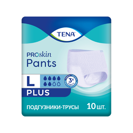 Tena Pants Plus подгузники для взрослых (трусы) р.L (100-135 см) 10 шт