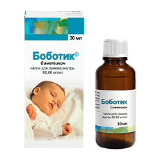 Купить Боботик капли для приема внутрь 66,66 мг/мл 30 мл 1 шт цена