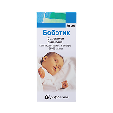 Купить Боботик цена