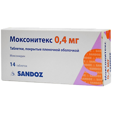 Купить Моксонитекс цена