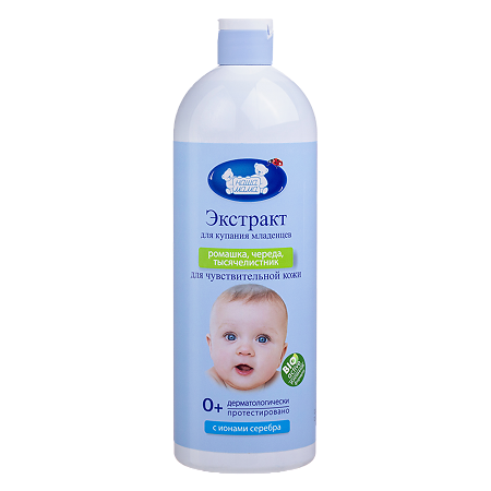Наша Мама Натуральный комплекс экстрактов трав для купания младенцев Ромашка Череда Тысячелистник 1000 мл 1 шт