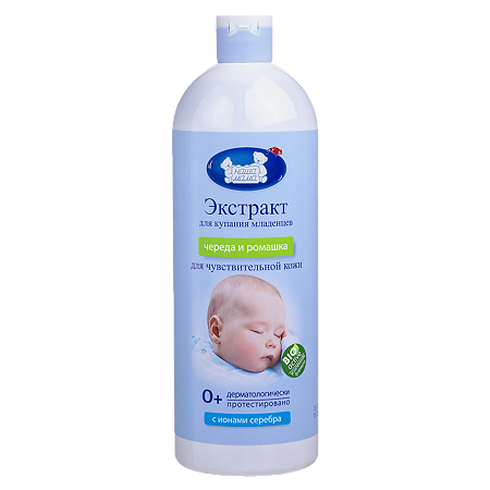 Наша Мама Травяной сбор для купания младенцев Череда 1000 мл 1 шт