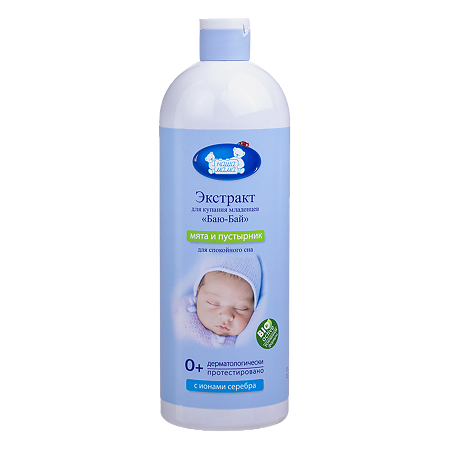Наша Мама Натуральный комплекс экстрактов трав для купания младенцев Баю-Бай 1000 мл 1 шт