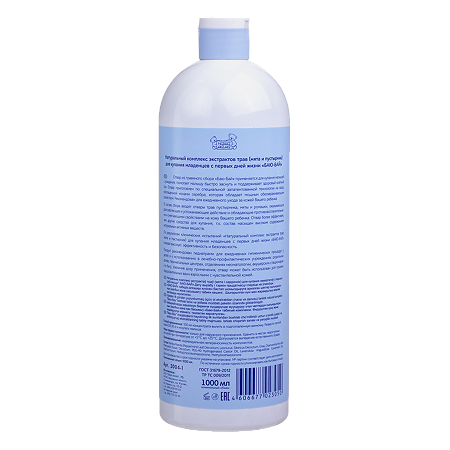 Наша Мама Натуральный комплекс экстрактов трав для купания младенцев Баю-Бай 1000 мл 1 шт