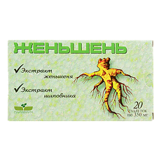 Купить Женьшень таблетки массой 350 мг 20 шт цена