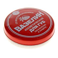 Купить Фитокосметик Вазелин для губ косметический со вкусом клубники увлажнение и защита 10 г 1 шт цена