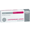 Азитромицин-OBL капсулы 250 мг 6 шт