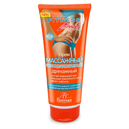 Изображение товара Флоресан Фитнес боди Крем массажный антицеллюлитный дренажный 200 мл 1 шт