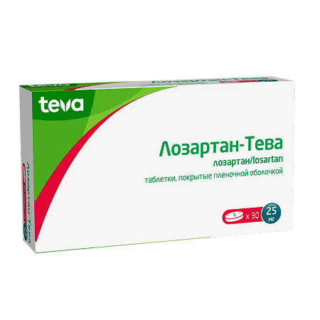 Лозартан-Тева таблетки покрыт.плен.об. 25 мг 30 шт