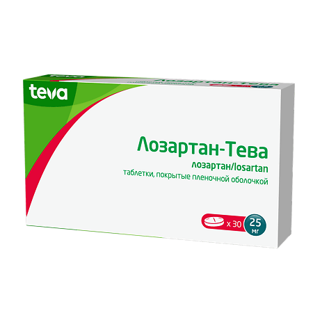 Лозартан-Тева таблетки покрыт.плен.об. 25 мг 30 шт