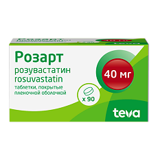 Купить Розарт таблетки покрыт.плен.об. 40 мг 90 шт цена