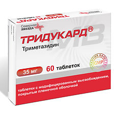 Купить Тридукард таблетки с модифицированным высвобождением покрыт.плен.об. 35 мг 60 шт цена