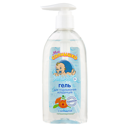 Изображение товара Мое солнышко гель для подмывания младенцев с календулой 200 мл гипоаллергенный