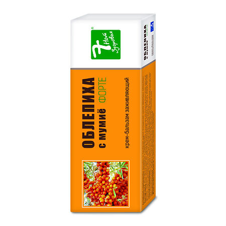 Изображение товара 7 Нот Здоровья Облепиха с мумие Форте крем-бальзам заживляющий 75 мл 1 шт