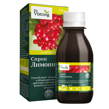 Изображение товара Dr.Vistong Сироп Лимонника 150 мл для повышения тонуса и иммунитета