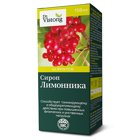 Dr.Vistong Сироп Лимонника фл по 150 мл 1 шт