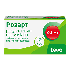 Купить Розарт таблетки покрыт.плен.об. 20 мг 90 шт цена