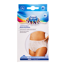 Купить Canpol Трусики одноразовые для мам XL 5 шт цена