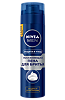 Nivea Men Пена для бритья увлажняющая Защита и уход 200 мл 1 шт