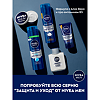 Nivea Men Пена для бритья увлажняющая Защита и уход 200 мл 1 шт