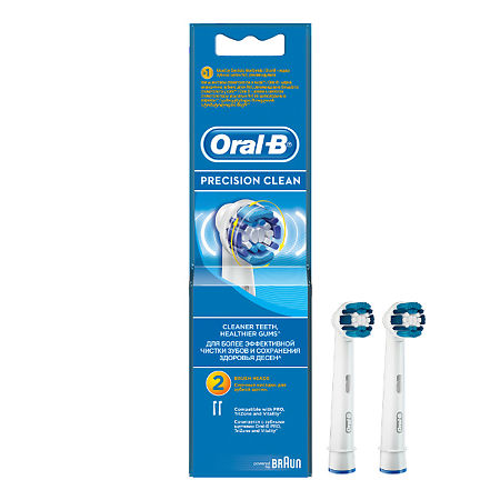 Oral-B Насадка для электрических зубных щеток Precision clean EB20 2 шт