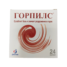 Изображение товара Горпилс таблетки для рассасывания 24 шт