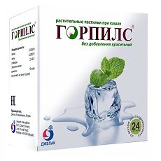 Купить Горпилс пастилки с ментолово-эвкалиптовым вкусом, 24 шт. цена
