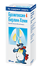 Бромгексин 4 Берлин-Хеми раствор для приема внутрь 4 мг/5 мл 60 мл 1 шт