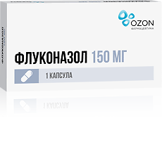 Купить Флуконазол капсулы 150 мг 1 шт цена