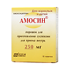 Амосин порошок д/приг суспензии для приема внутрь 250 мг/3 г 10 шт